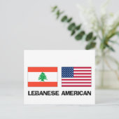 Libanees Amerikaans Briefkaart (Staand voorkant)