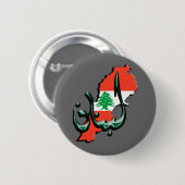 Libanese Arabische Button (Voorkant /achterkant)