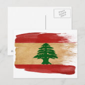 Libanese Briefkaarten (Voorkant / Achterkant)