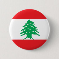 Libanese Button