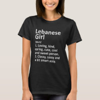 LIBANESE GIRL LIBANON Gift Funny Country Home Root