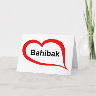 Libanese I houdt van u Feestdagen Kaart