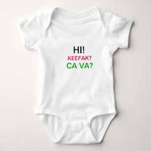 Libanese kleding voor baby romper