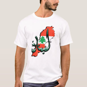 Libanese Mannen voor Arabische taal T-Shirt