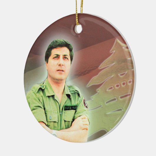 Libanese strijdkrachten Circle Ornament (Links)