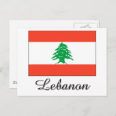 Libanese vlag briefkaart (Voorkant / Achterkant)