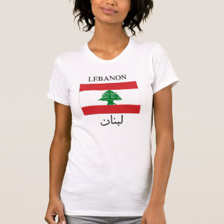 Libanese vlag - Engels en Arabisch T-shirt