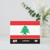 Libanese Vlag & Libanese landreis / Libanon Briefkaart (Staand voorkant)