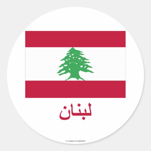 Libanese vlag met naam in het Arabisch Ronde Sticker (Voorkant)
