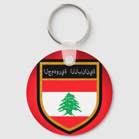 Libanese vlag sleutelhanger (Voorkant)