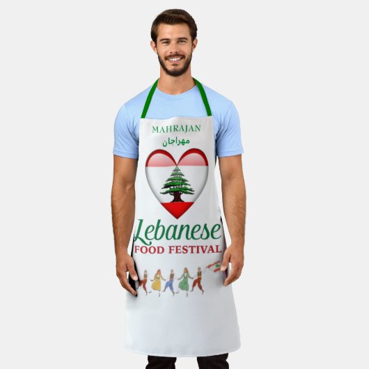 Libanese Voedsel Festival (Mahrajan) SCHORT (Gedragen)
