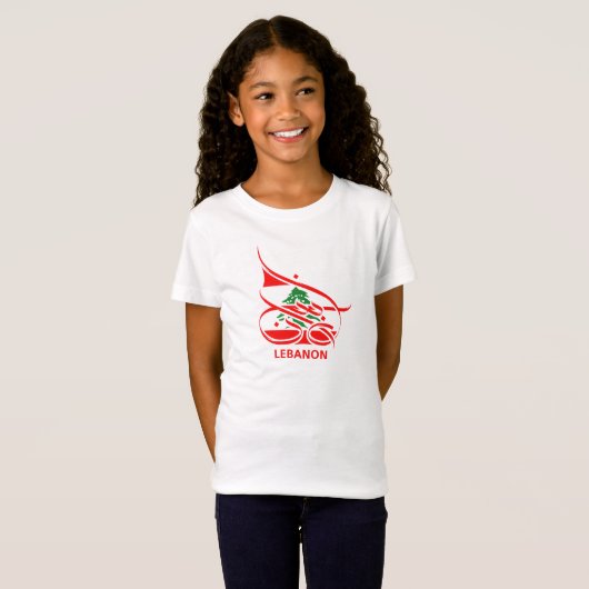 Libanon ل ن ا ن t-shirt (Voorkant volledig)
