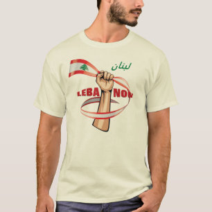 LIBANON ل ن ن T-Shirt