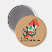 Libanon 3D tweetalige magneet (Voorkant / Achterkant)