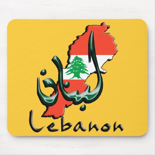 Libanon 3D tweetalige Mousepad Muismat (Voorkant)