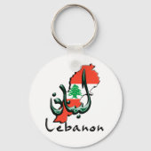 Libanon 3D tweetalige Sleutelhanger (Voorkant)