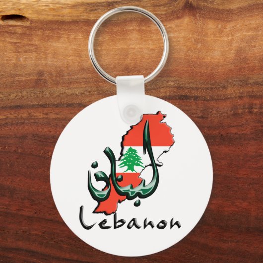 Libanon 3D tweetalige Sleutelhanger (Voorkant)