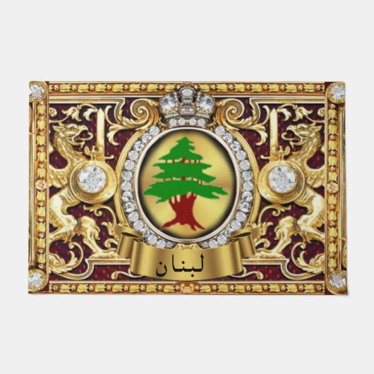 Libanon (Arabische letters) deurmat (Voorkant)