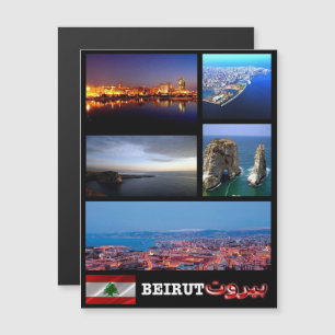 Libanon - Beiroet - Mozaïek -