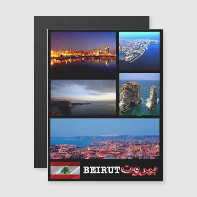Libanon - Beiroet - Mozaïek - (Voorkant / Achterkant)