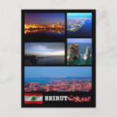 Libanon - Beiroet - Mozaïek - Briefkaart (Voorkant)