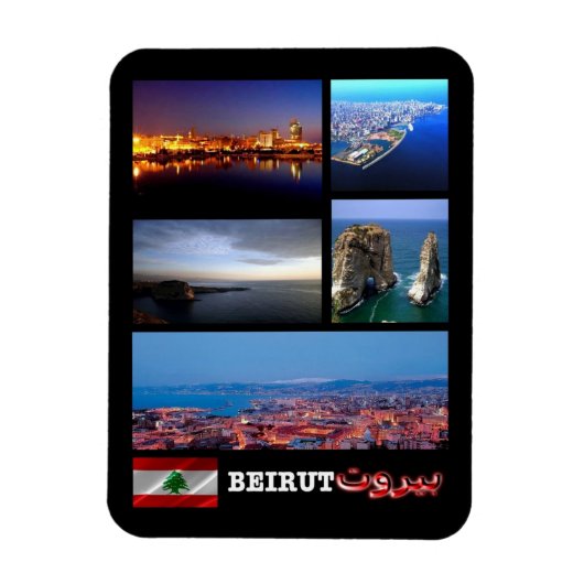 Libanon - Beiroet - Mozaïek - Magnet Magneet (Verticaal)