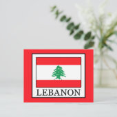 Libanon Briefkaart (Staand voorkant)