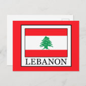 Libanon Briefkaart (Voorkant / Achterkant)