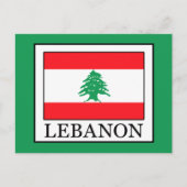Libanon Briefkaart (Voorkant)