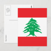 libanon briefkaart (Voorkant / Achterkant)
