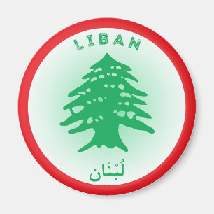 Libanon Erfgoed Embleem Magneet