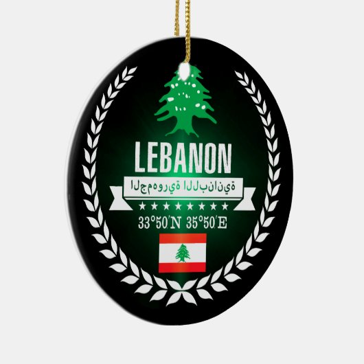 Libanon Keramisch Ornament (Rechts)