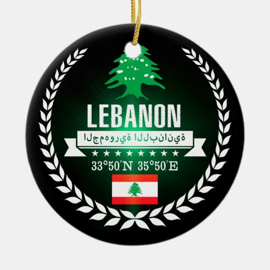 Libanon Keramisch Ornament (Voorkant)