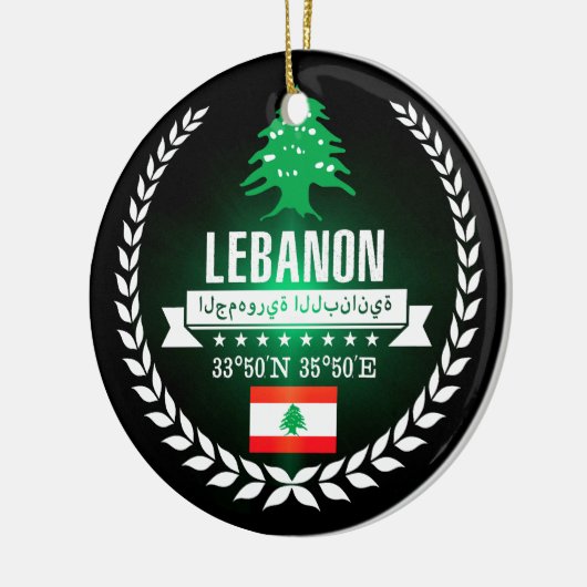 Libanon Keramisch Ornament (Links)