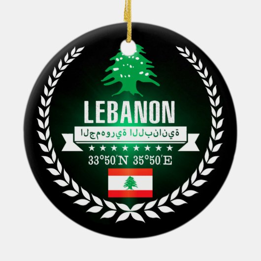 Libanon Keramisch Ornament (Achterkant)