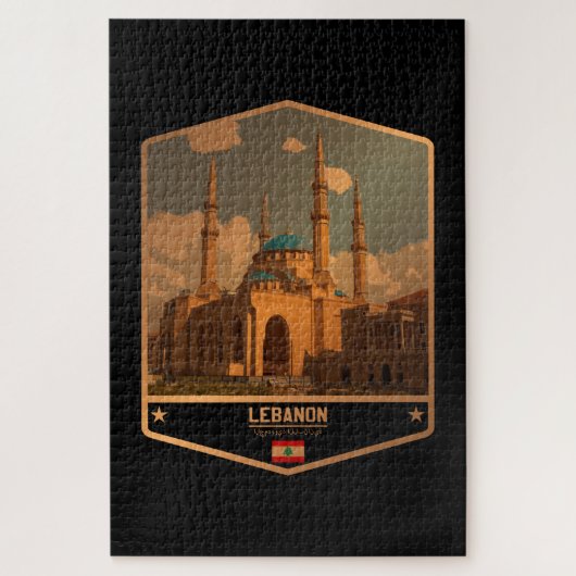 Libanon Legpuzzel (Verticaal)