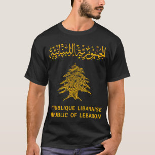 Libanon, Libanon-paspoort, Libanon-kaart, Libanese T-shirt