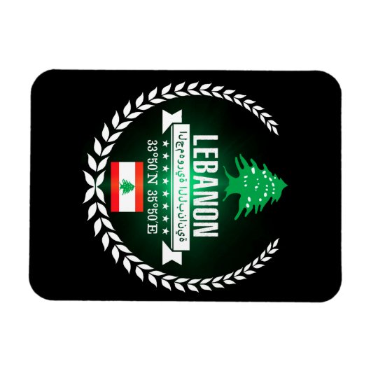 Libanon Magneet (Horizontaal)