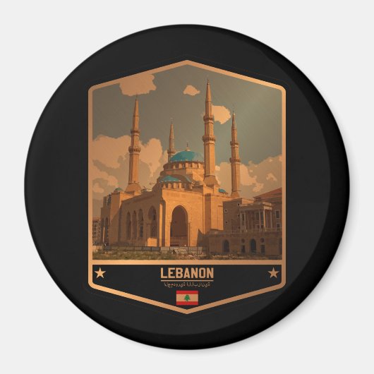 Libanon Magneet (Voorkant)