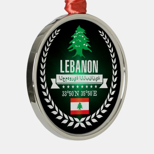 Libanon Metalen Ornament (Rechts)