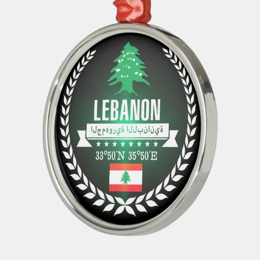 Libanon Metalen Ornament (Links)