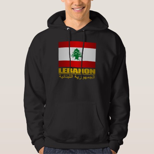 Libanon Pride Apparel Hoodie (Voorkant)