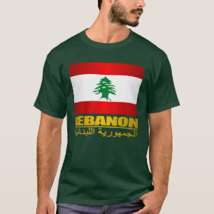Libanon Pride Apparel T-shirt