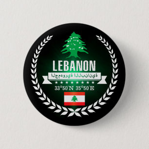 Libanon Ronde Button 5,7 Cm