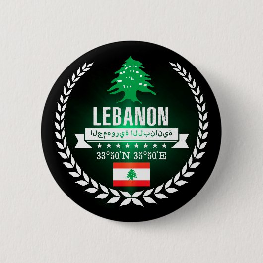 Libanon Ronde Button 5,7 Cm (Voorkant)