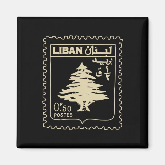 Libanon steun Libanon Beiroet Kaart Libanon Magneet (Voorkant)