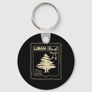Libanon  steun Libanon Beiroet Kaart Libanon Sleutelhanger