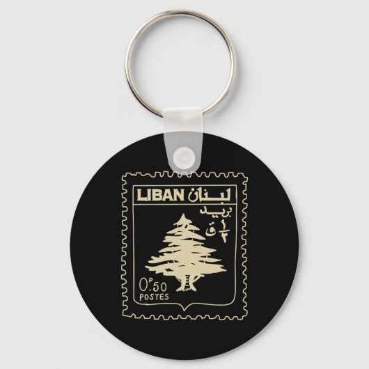 Libanon steun Libanon Beiroet Kaart Libanon Sleutelhanger (Voorkant)