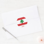 Libanon Sticker in het Arabisch (Envelop)