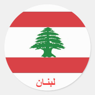 Libanon Sticker in het Arabisch